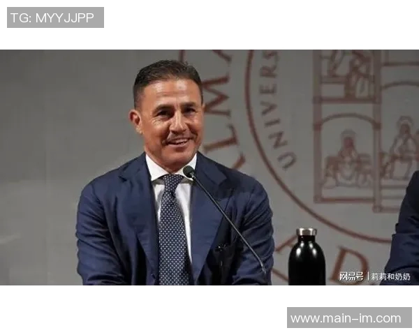 卡纳瓦罗谈乌兹别克斯坦实力与执教意大利的现状分析