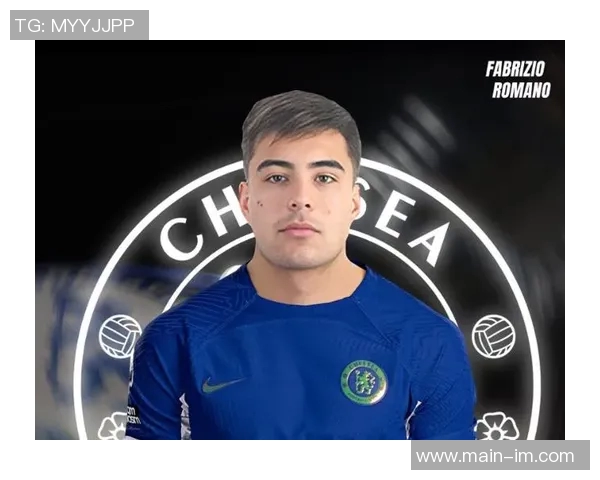 切尔西冬窗或不召回安塞尔米诺尽管未达最低上场时间