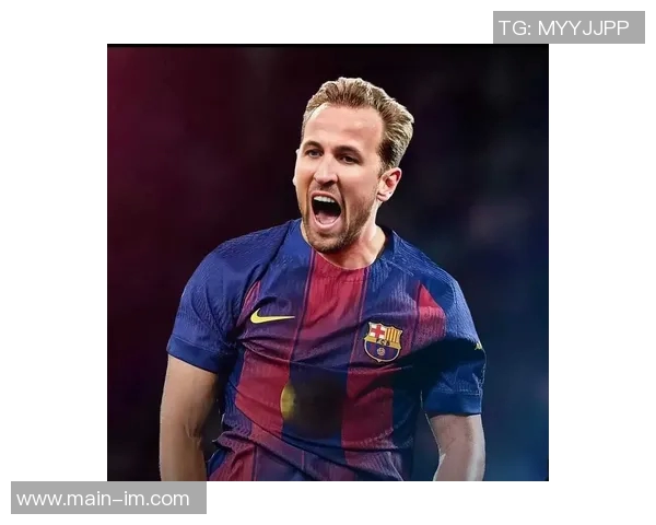 巴萨决定不再追求凯恩球员倾向继续留在拜仁