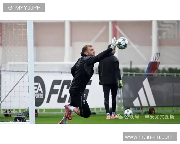 记者尤文本周与伊尔迪兹经纪人洽谈续约事宜力争达成一致意见