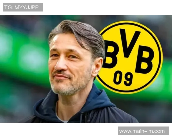 科瓦奇称萨比策为高位逼抢核心多特防守站位偏深引发关注